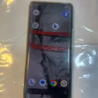 موبایل داریا