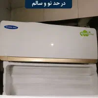 کولر گازی جنرال مکس ۱۲۰۰۰ در حد نو، سالم و تمیز