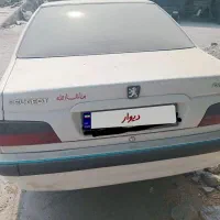 پارس