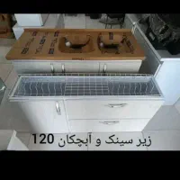 کابینت ابچکان و سینک