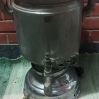 سماور ۲۰ لیتری