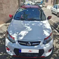 کوییک R