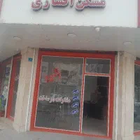 گلستان نسترن ۱۶۰متری آپارتمان ۳خواب نوساز