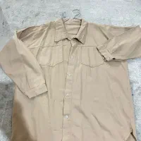 شومیر کرم نو