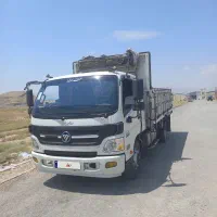 الوند ۸تن