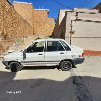 ماشین پراید