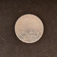 سکه نقره کم یاب سوپربانکی میلاد امام رضا