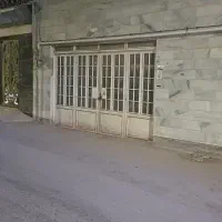 انبار