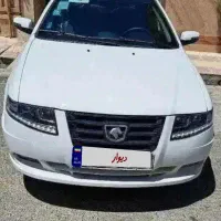 سورن پلاس