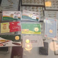 فروش سکه