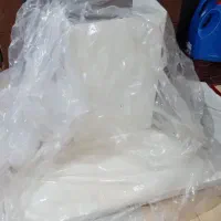 هود بیمکث