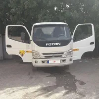 ماشین فوتون