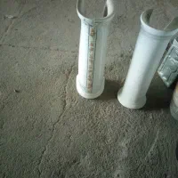 پایه روشویی