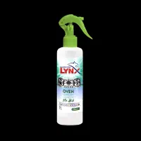 پاک کننده اجاق گاز