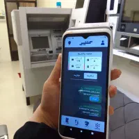 دستگاه انتقال بالای ده میلیون تومان شبا
