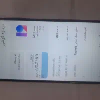 فروشی چند گوشی لمسی با قیمت مناسب
