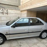 پارس کلکسیونی
