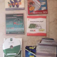 سی دی نقشه کشی، مدیریت پروژه، رزمی، موسیقی. زبان