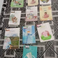 کتاب کلاس هشتم