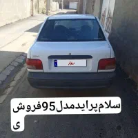پرایدسفید‌131مدل95