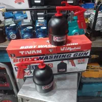 گازوییل پاش تیوان ۶۰۰ سی سی گازویل پاش بنزین پاش