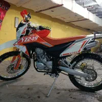 YZ249 1404