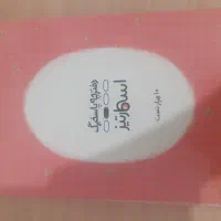 پاسخبرگ تست زنی