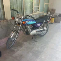 موتور 87مزایده