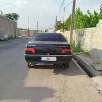 اصلاندوز