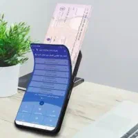 مشاوره چک دیجتال
