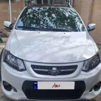 ماشین کوییک