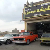 تعمیر سانروف وپاناروما