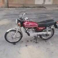 هوندا مدل ۹۳