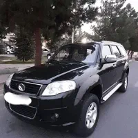 لندمارک مدل۹۴