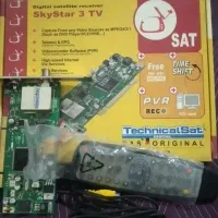 سوییچ ، آنتن دیجیتال کامپیوتر ،کارت کپچر