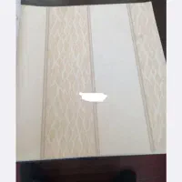 کاغذ دیواری شیک خاص به قیمت کارخانه