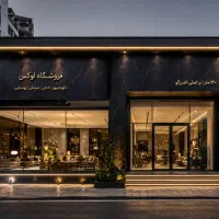 140متر-تجاری-تا-پ-لوکیشن-اندرزگو-15-متر-بر