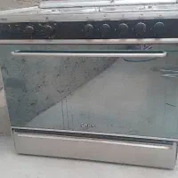 گازفر