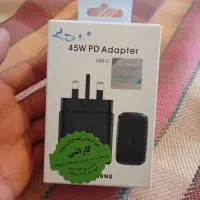 آداپتور  سامسونگ. 45وات اورجینال