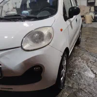 mvm 110 new