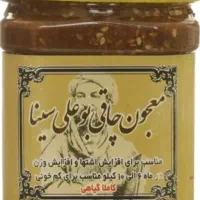 معجون چاقی کاملا گیاهی