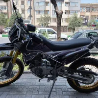 روان ۱۴۰۴ فوق تمیز