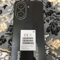 poco c71