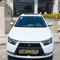 دنا آپشنال نقدواقساط در اتولند غرب