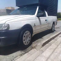 آریسان مسقف