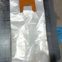 نایلکس دسته دار