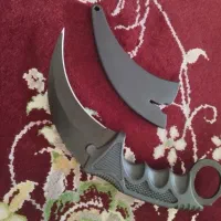 نایف کارامبیت اصلی