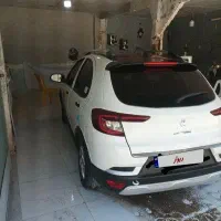 اطلس فول  معاوضه با نیسان اکستند