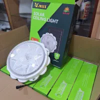 چراغ خورشیدی همراه پنل خورشیدی