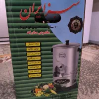 سبزی خوردکن سبزایران